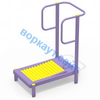 Уличный тренажер Беговая дорожка УТ 009 в Орлом