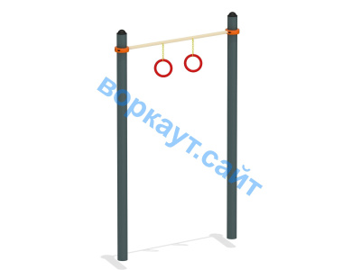 Турник с кольцами ВС-7 в Орлом Турник с кольцами ВС-7 в Орлом