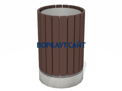 Урна деревянная круглая с бетонным основанием МАФ 1632 в Орлом